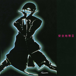 俄罗斯肥妇大屁股撒尿
