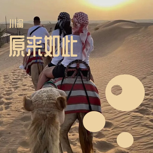 俄罗斯肥妇大屁股撒尿
