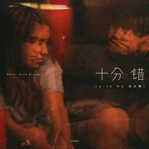 俄罗斯肥妇大屁股撒尿
