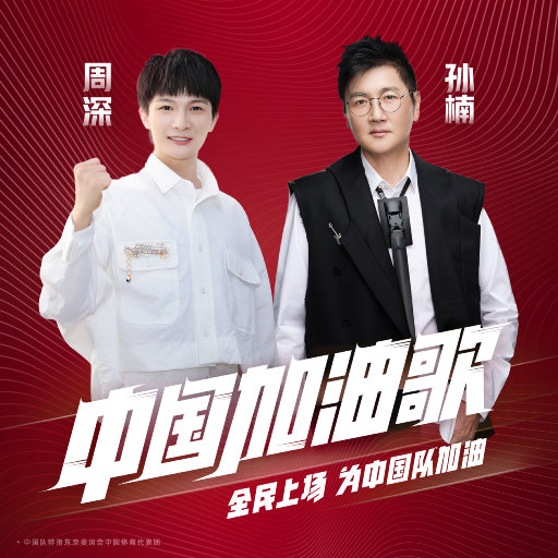 俄罗斯肥妇大屁股撒尿
